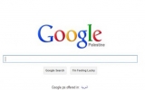 Google chính thức công nhận nhà nước Palestine