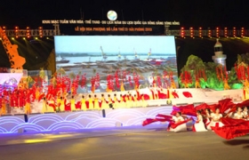 2013年越南红河平原文化体育旅游周拉开序幕