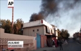 Hội Chữ thập Đỏ quốc tế rút nhân viên khỏi Afghanistan