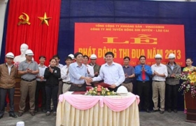 Ở đâu có công đoàn, ở đó có thi đua