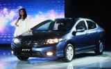 Honda Việt Nam ra mắt City giá từ 540 triệu đồng