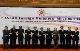 东盟秘书长黎梁明：东盟第46届外长会议成功体现了东盟的内部团结