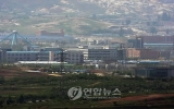 2 miền Triều Tiên đồng ý tái khởi động KCN Kaesong