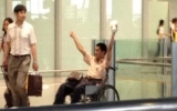 Đánh bom tại sân bay Bắc Kinh