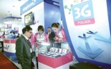 Providers given right to set 3G service fees