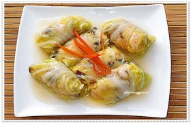 Hải vương cuốn