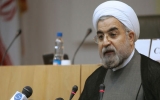 Tân Tổng thống Iran chính thức tuyên thệ nhậm chức