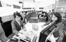 Góp vốn, mua cổ phần bắt buộc của tổ chức tín dụng
