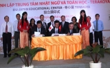 Signing of Japanese and Mathematics Training Center establishment