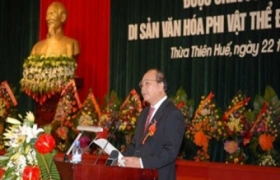 阮春福副总理出席顺化古都被列入世界文化遗产名录20周年纪念典礼