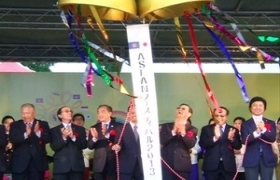 2013年东盟文化节在日本举行
