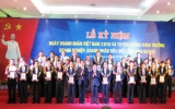 UBND tỉnh tổ chức Lễ kỷ niệm Ngày Doanh nhân Việt Nam