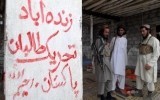 US says captured top Pakistani Taliban leader