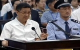 Trung Quốc bác đơn kháng án của ông Bạc Hy Lai
