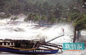 史上最强台风“海燕”强袭菲律宾