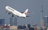 Hàng không Nhật sẽ không báo kế hoạch bay cho Trung Quốc
