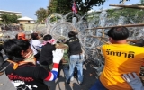 ASEAN calls for peaceful solution to anti-government protests in Thailand