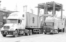 Xử lý vi phạm đối với đơn vị kinh doanh vận tải
