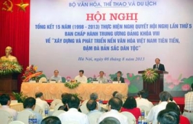 2013年越南十大文化事件