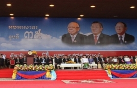 柬埔寨举行集会 庆祝推翻波尔布特种族灭绝政权35周年