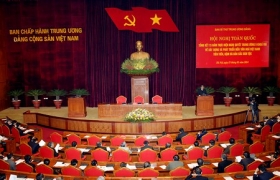 落实党五中全会决议十五周年总结会议召开