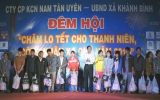 Công ty Cổ phần Khu công nghiệp Nam Tân Uyên tổ chức đêm hội “Chăm lo tết cho thanh niên, công nhân xa quê năm 2014”