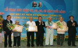 TP.TDM: Họp mặt kỷ niệm 84 năm Ngày thành lập Đảng Cộng sản Việt Nam