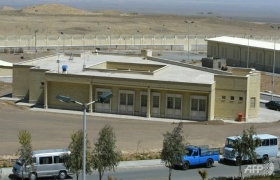 Iran detonators deal only a "first step": IAEA
