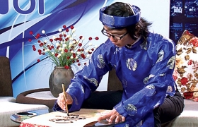 Cái chữ và nhân tâm