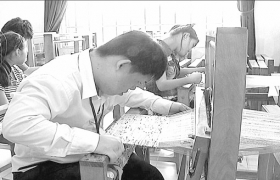 Chính sách giáo dục đối với người khuyết tật