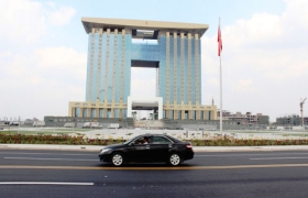 “平阳新城区建设发展启动和平阳省集中行政中心大楼落成”典礼：丰富多彩的庆祝活动