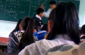 Giận mất khôn