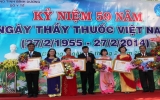 Ngành y tế Bình Dương: Long trọng tổ chức lễ kỷ niệm 59 năm Ngày Thầy thuốc Việt Nam