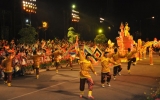 HCM City Tourism Festival kicks off