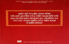 Công bố sách tư liệu Hán Nôm về chủ quyền Hoàng Sa, Trường Sa
