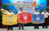 Bế mạc Đại hội TDTT tỉnh Bình Dương lần IV-2014: TP.TDM hạng nhất toàn đoàn
