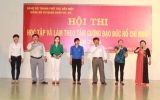 Đảng bộ TP.TDM tổ chức hội thi “Học tập và làm theo tấm gương đạo đức Hồ Chí Minh” năm 2014