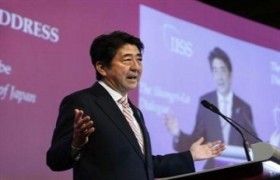 香格里拉对话会:日本支持东盟为确保地区安全所作出的努力