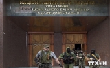Lãnh đạo 4 nước tiếp tục điện đàm về khủng hoảng tại Ukraine