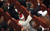 Iraq parliament session ends as turmoil deepens