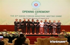 第47届东盟外长会议在缅甸拉开序幕