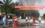 Phú Giáo:  Hội thao phòng cháy chữa cháy năm 2014