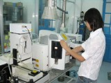 越南加大对科技领域的投资