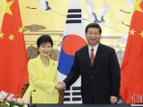 Trung-Hàn sẽ gặp gỡ thượng đỉnh bên lề hội nghị APEC ở Bắc Kinh