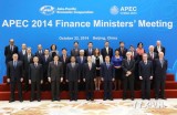 Hội nghị Bộ trưởng Tài chính APEC bàn nhiều vấn đề 