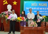 Ủy ban MTTQVN TX. Thuận An:  Tổ chức hội nghị toàn thể lần thứ III khóa X nhiệm kỳ 2014-2019