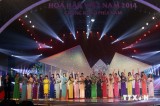 Chung khảo phía Nam cuộc thi Hoa hậu Việt Nam 2014