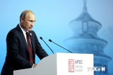 Nga coi hợp tác với các nước châu Á-TBD là ưu tiên chiến lược