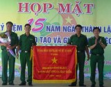 Trường Giáo dục Đào tạo và giải quyết việc làm số 3 (Phú Giáo): Kỷ niệm 15 năm thành lập và đón nhận cờ truyền thống