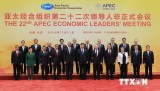 APEC nỗ lực vì một châu Á-Thái Bình Dương gắn kết, sáng tạo